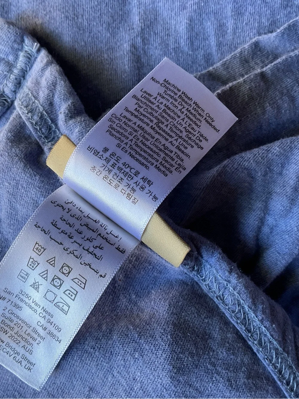 Pottery Barn Teen Favorite Tee 100% Organic Cotton Jersey Full Sheet Set- 4PCS